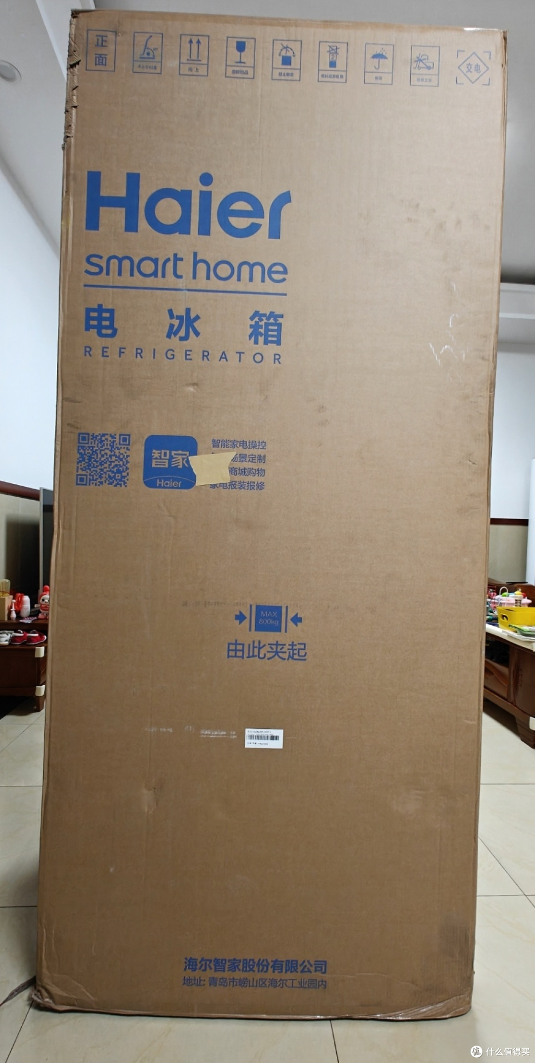 618闭眼入的鲜冻神器！海尔502升冰箱彻底征服了我