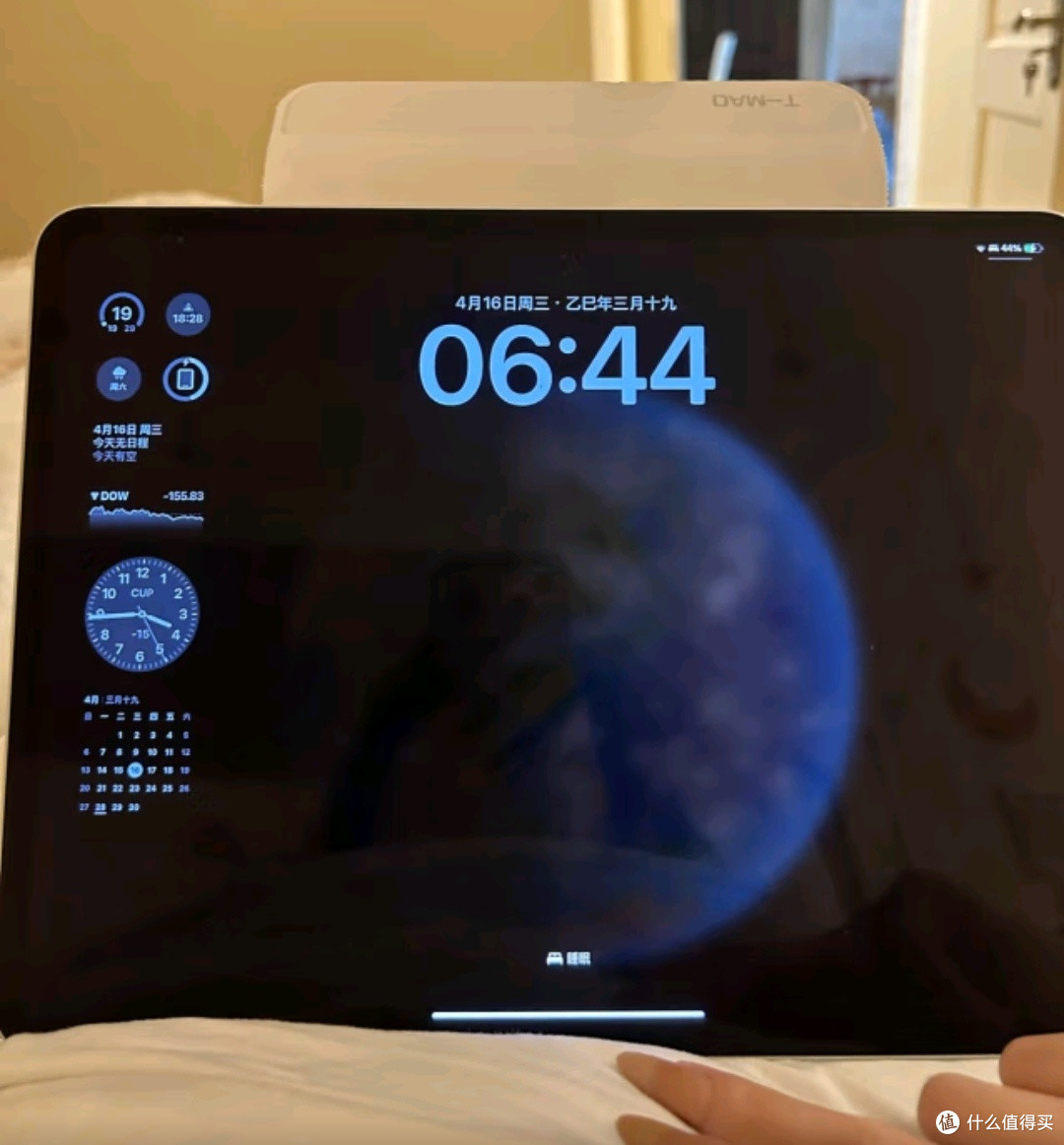 Apple/苹果 iPad Pro13英寸M4芯片 2024年新款平板电脑