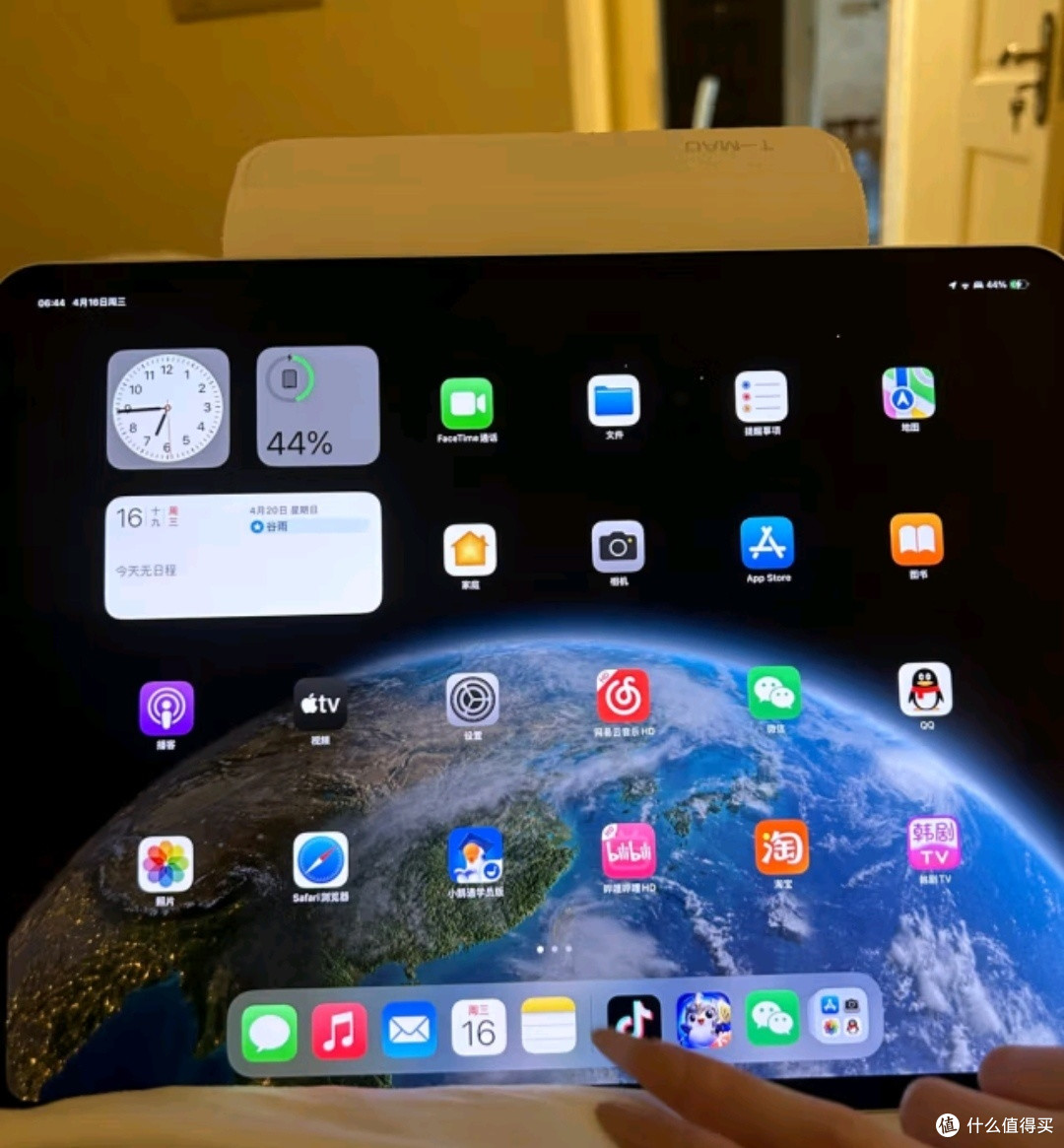 Apple/苹果 iPad Pro13英寸M4芯片 2024年新款平板电脑
