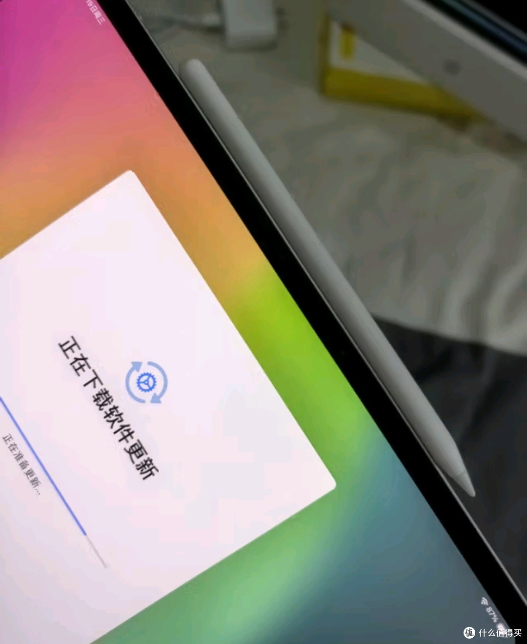 Apple/苹果 iPad Pro13英寸M4芯片 2024年新款平板电脑