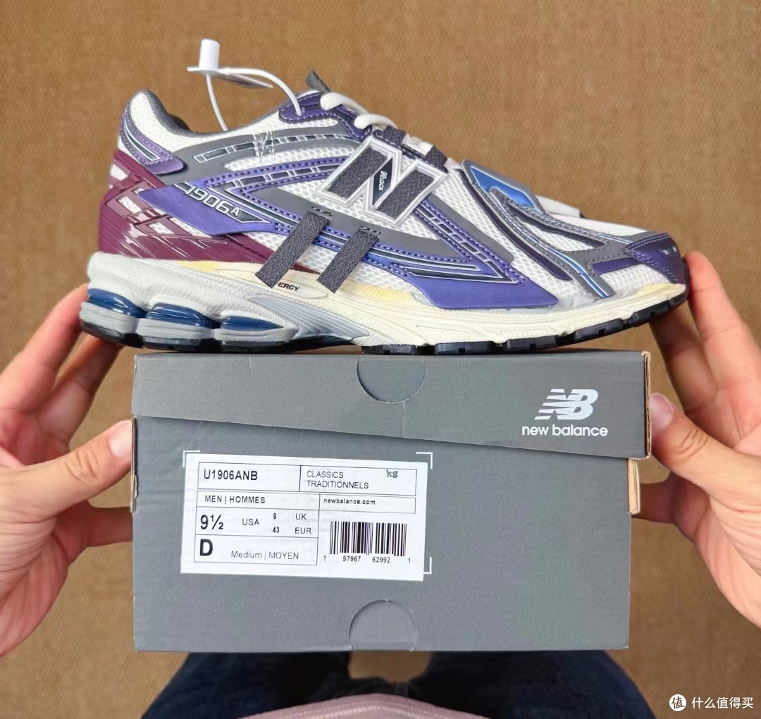 New Balance 1906A Inkwell：灰紫配色，时尚舒适