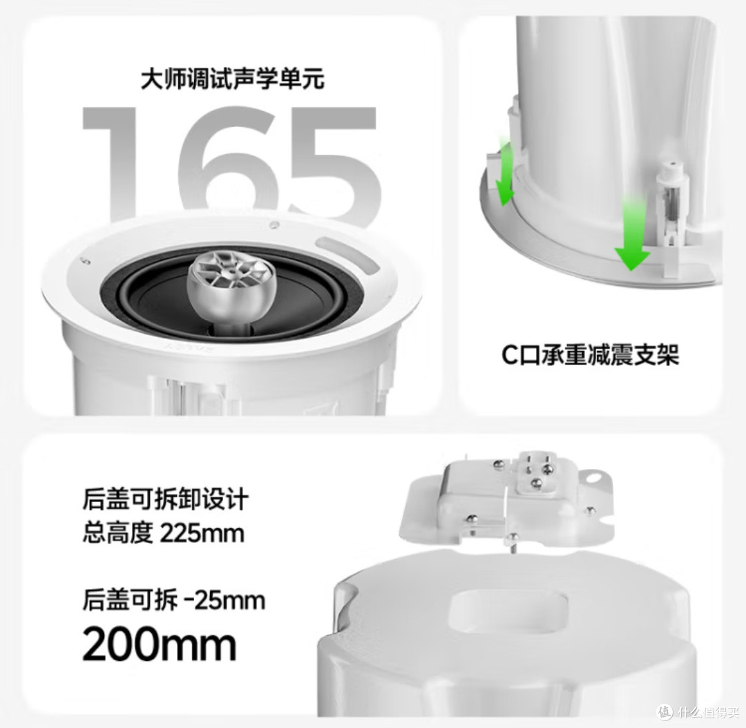 八雷J6发烧级家用客厅音箱：打造私人影院级听觉盛宴
