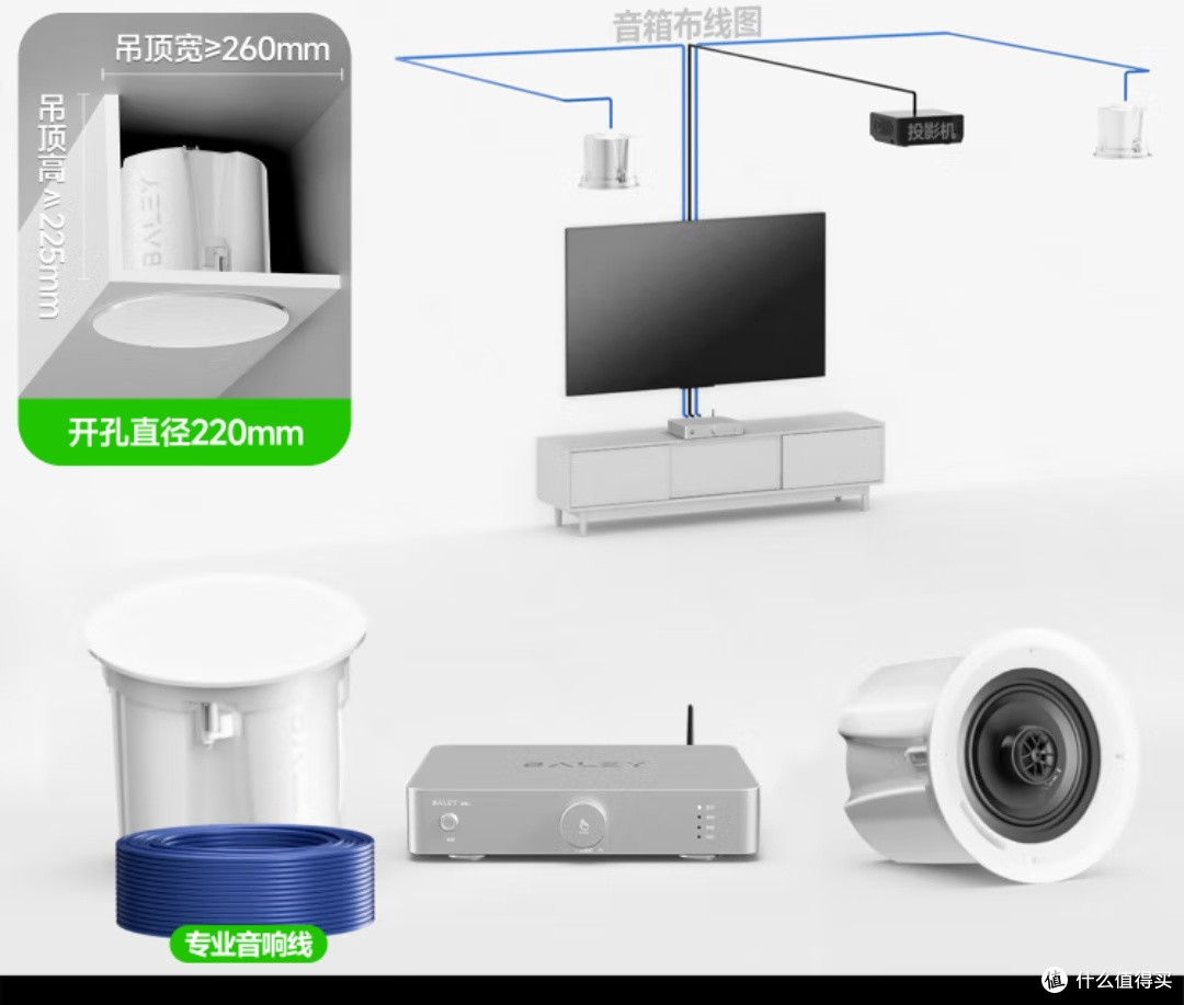 八雷J6发烧级家用客厅音箱：打造私人影院级听觉盛宴