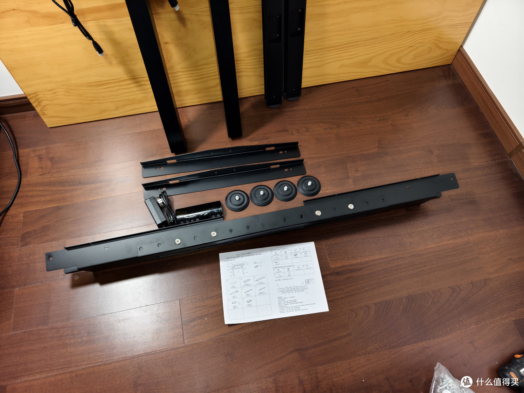 东市买电机西市买桌板,DIY电动升降桌就是这么简单