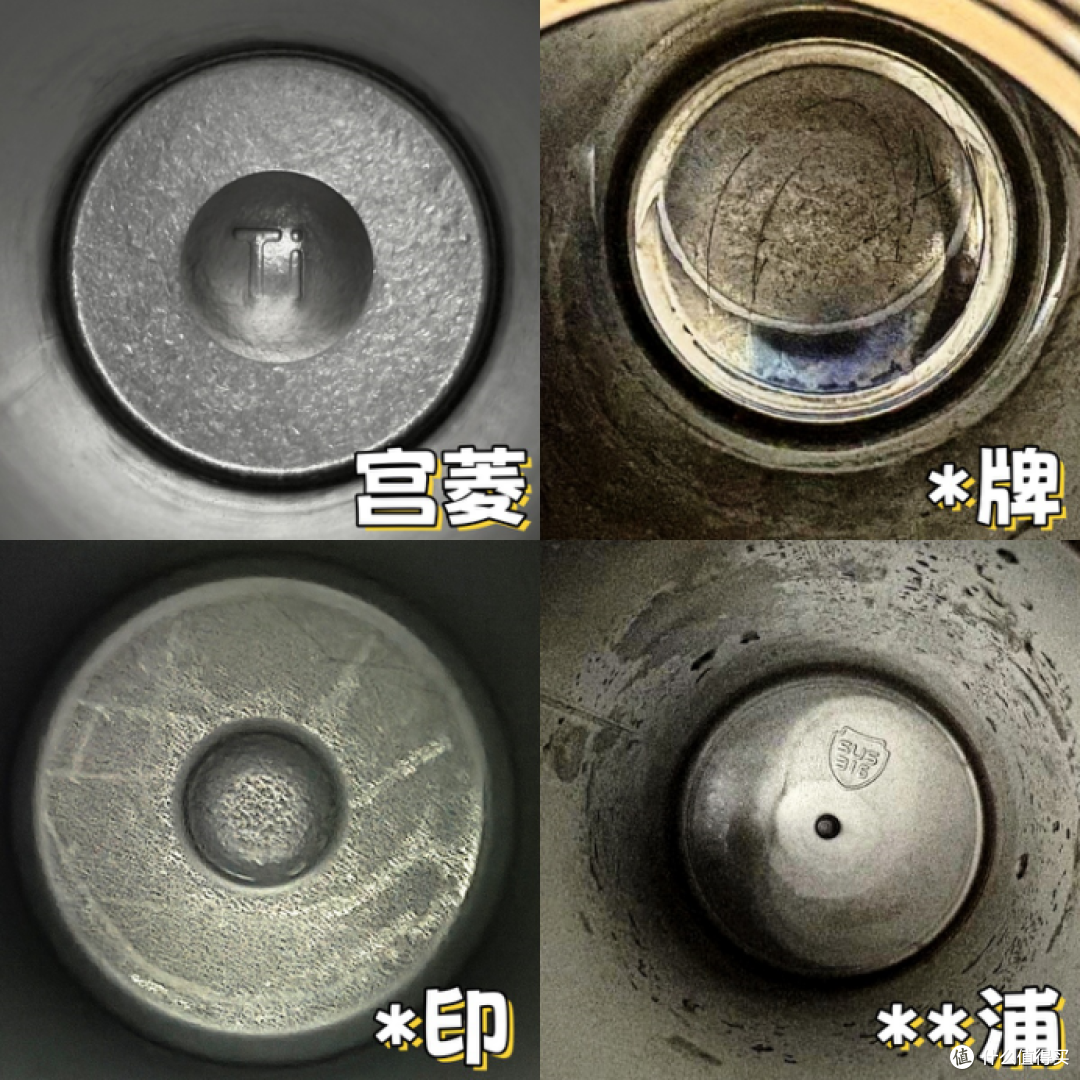 520送女朋友保温好吗?五大红榜品牌测评种草