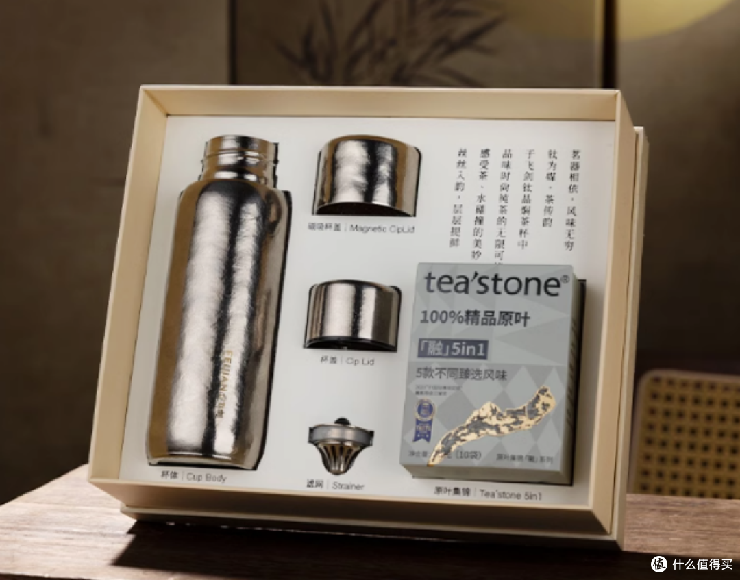 520送女朋友保温好吗?五大红榜品牌测评种草