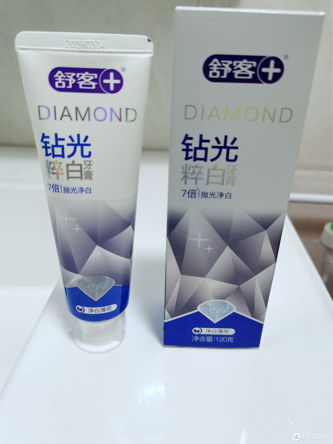 钻光粹白牙膏：舒客新选择