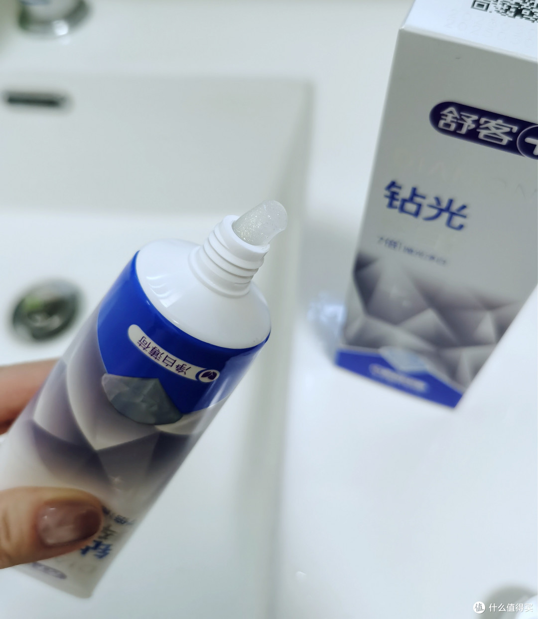 钻光粹白牙膏：舒客新选择