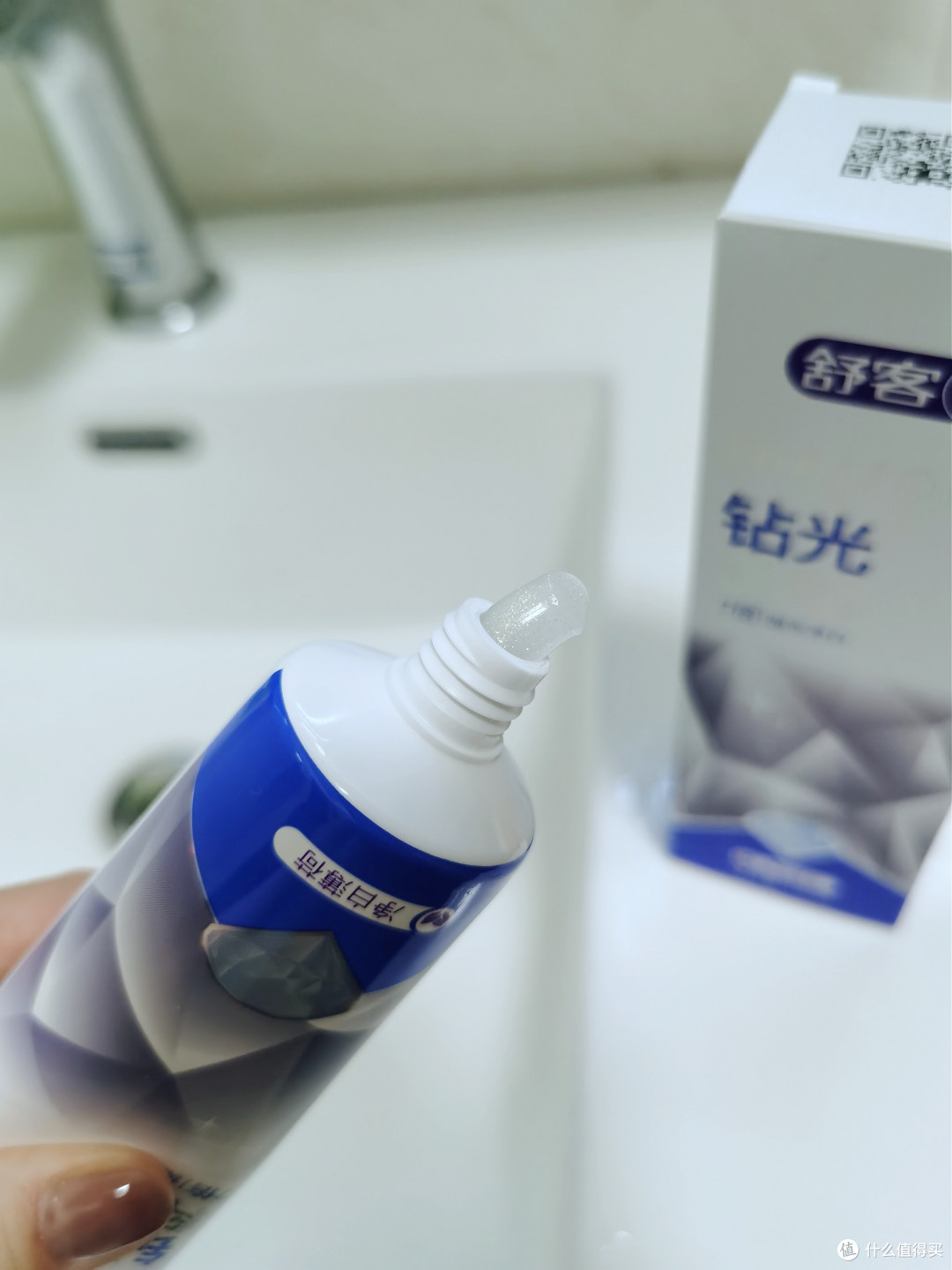 钻光粹白牙膏：舒客新选择