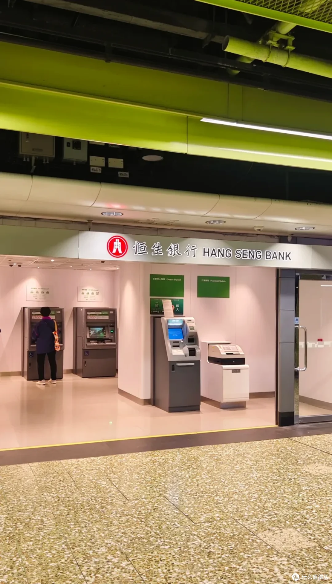 一人开户，全家VIP！这家银行到底有多香？_理财_什么值得买