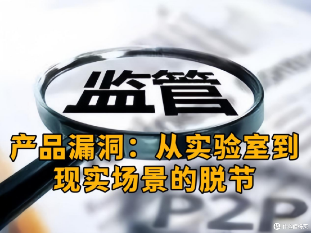从原理到政策——解读空气净化器臭氧安全标准的漏洞与争议