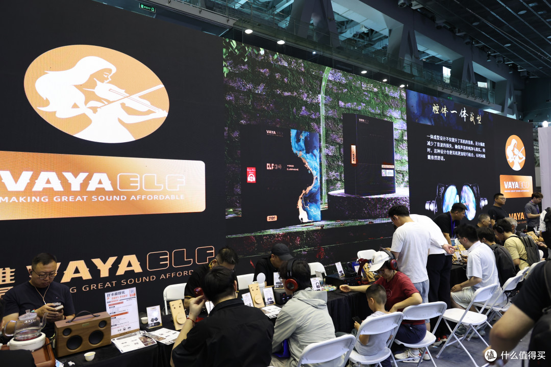 耳边前线 | VAYAELF梵雅精灵发布全新耳机螺·破界、龙霆、精灵王