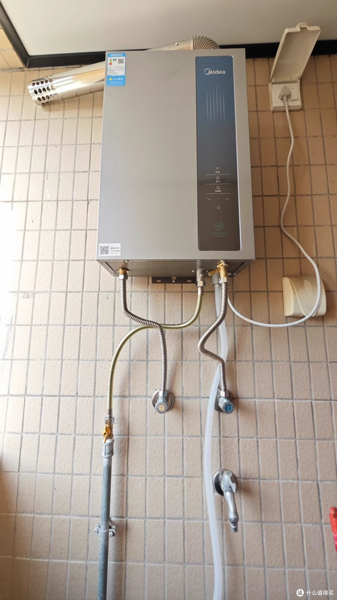 美的 LN3S 燃气热水器：家庭用水的 “贴心管家”