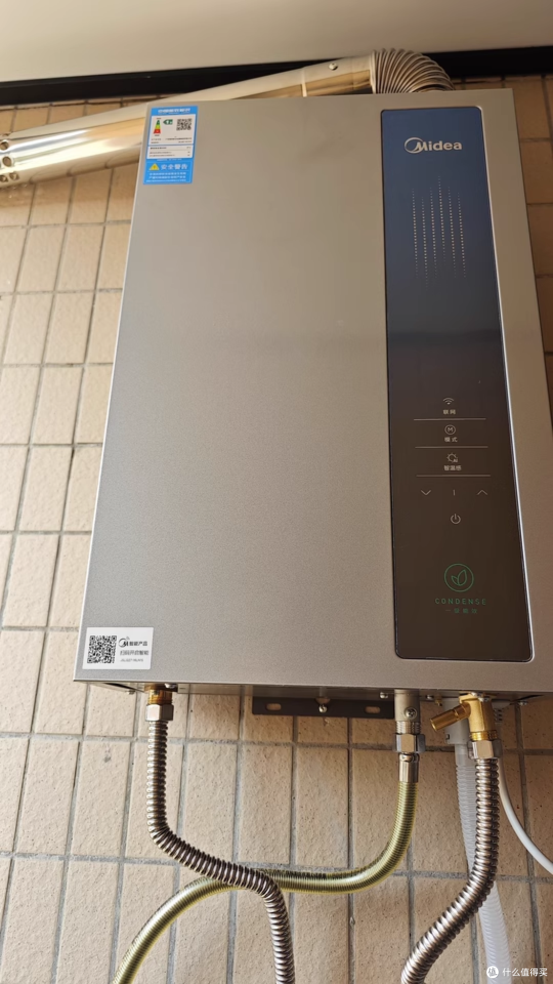 美的 LN3S 燃气热水器：家庭用水的 “贴心管家”