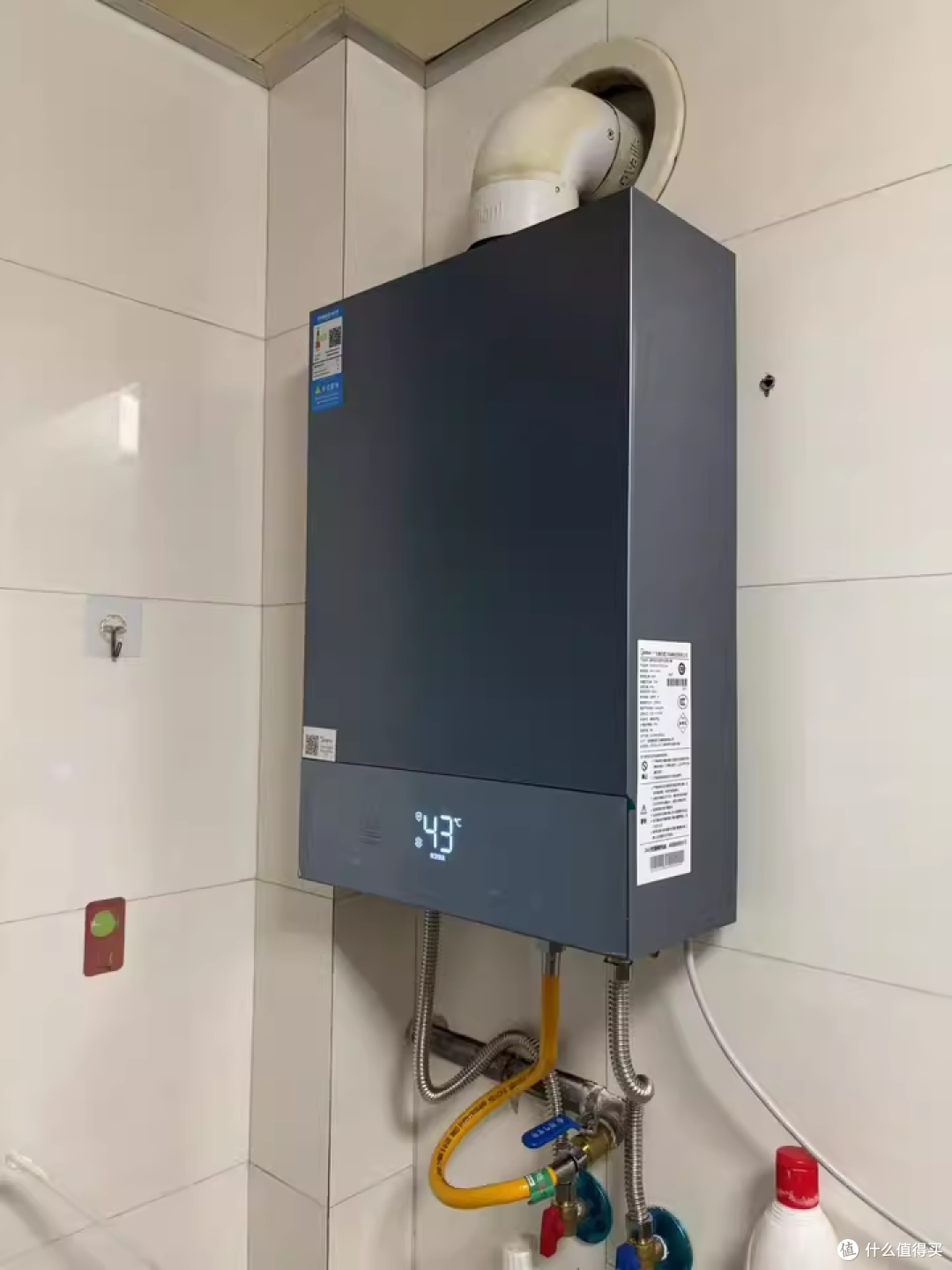 宁静夜晚的温暖守护：美的静音 MATE30 燃气热水器