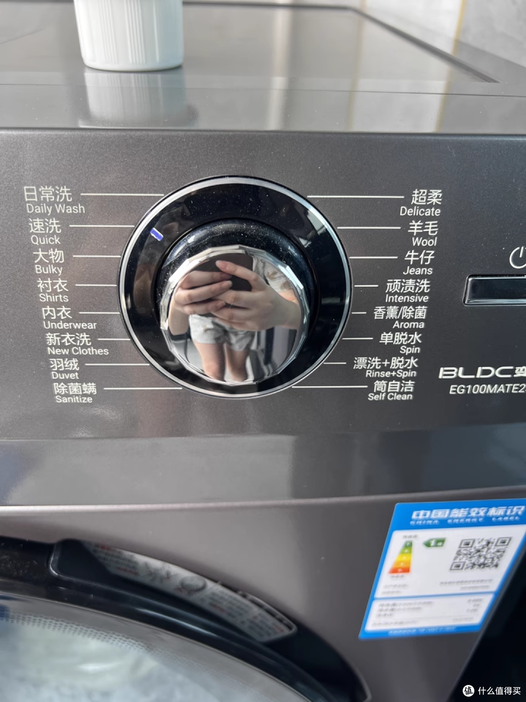 从 “将就洗” 到 “精致护”：海尔 MATE2S 的香薰洗护革命