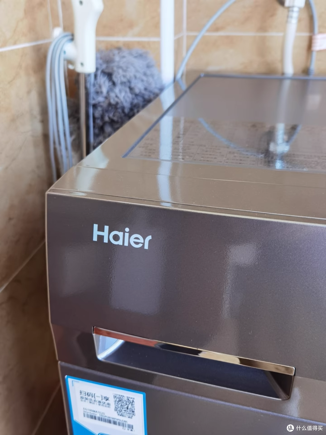给健康上把 “安心锁”:海尔 MATE2S 的除菌除螨之道