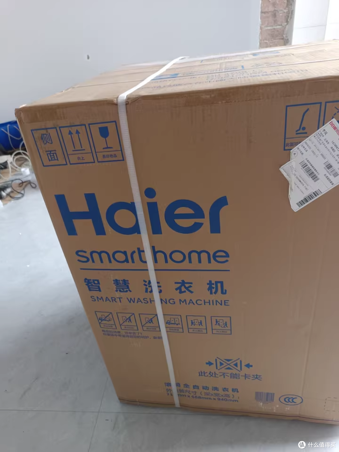 小家庭的 “洗衣救星”：海尔 MATE2S 的空间智慧