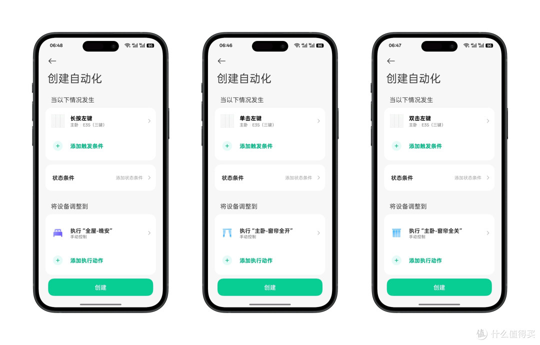 自己打自己?领普E3S和领普E3 Pro横评对比