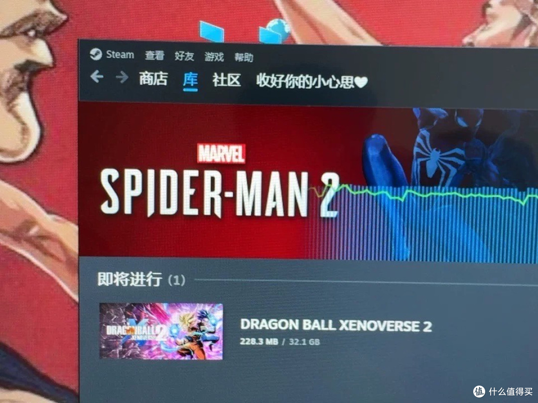 《漫威蜘蛛侠2》PC版震撼登陆Steam:双蛛侠史诗级冒险开启