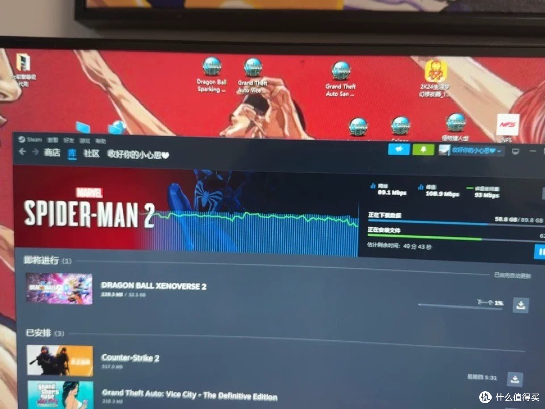 《漫威蜘蛛侠2》PC版震撼登陆Steam:双蛛侠史诗级冒险开启