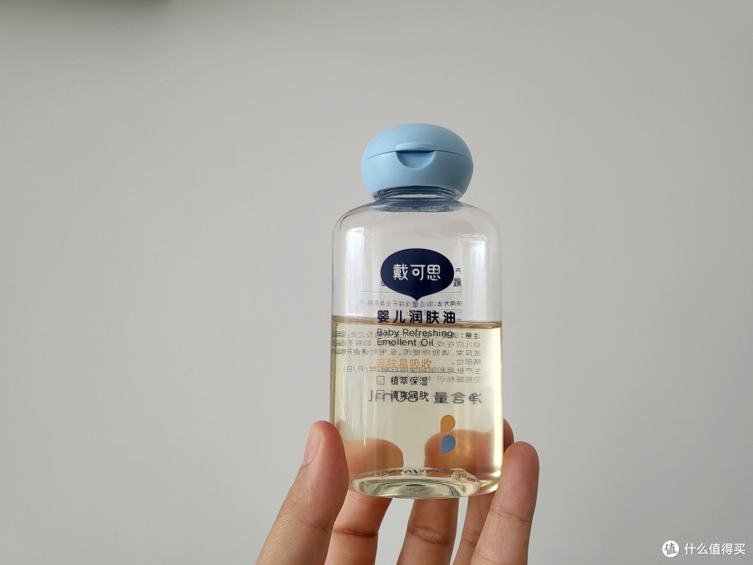 为五个月内新生儿准备的各种洗护用品