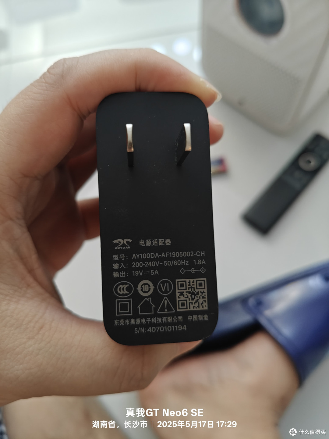 600元投影仪——联想小新100S,真香吗?