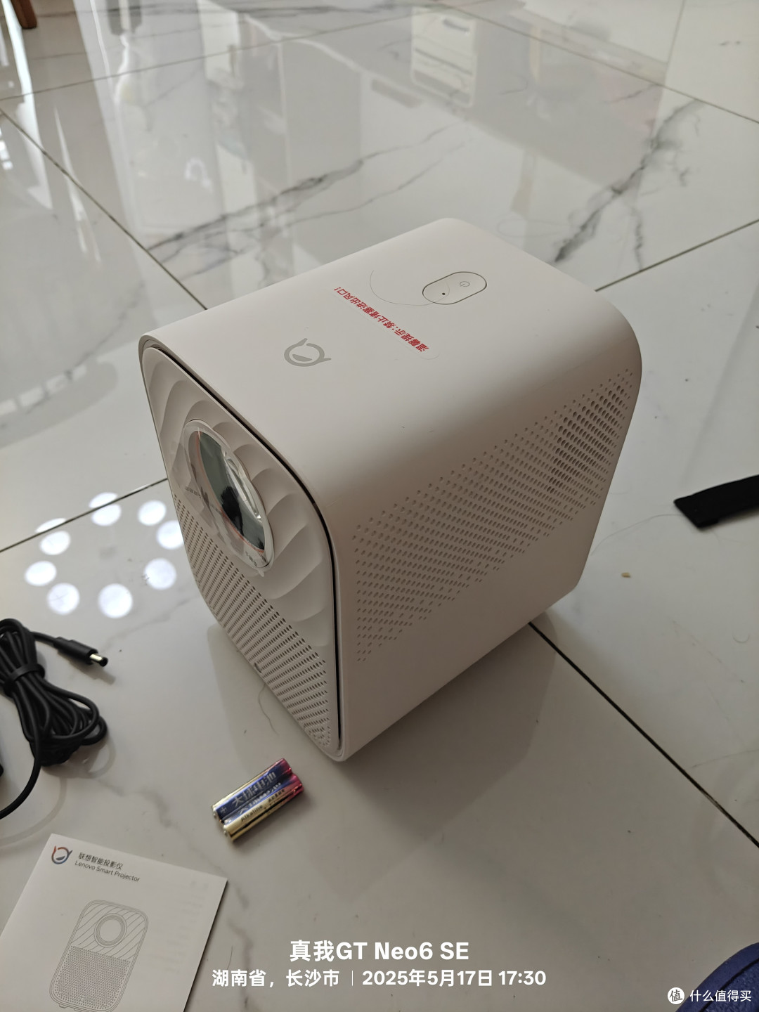 600元投影仪——联想小新100S,真香吗?