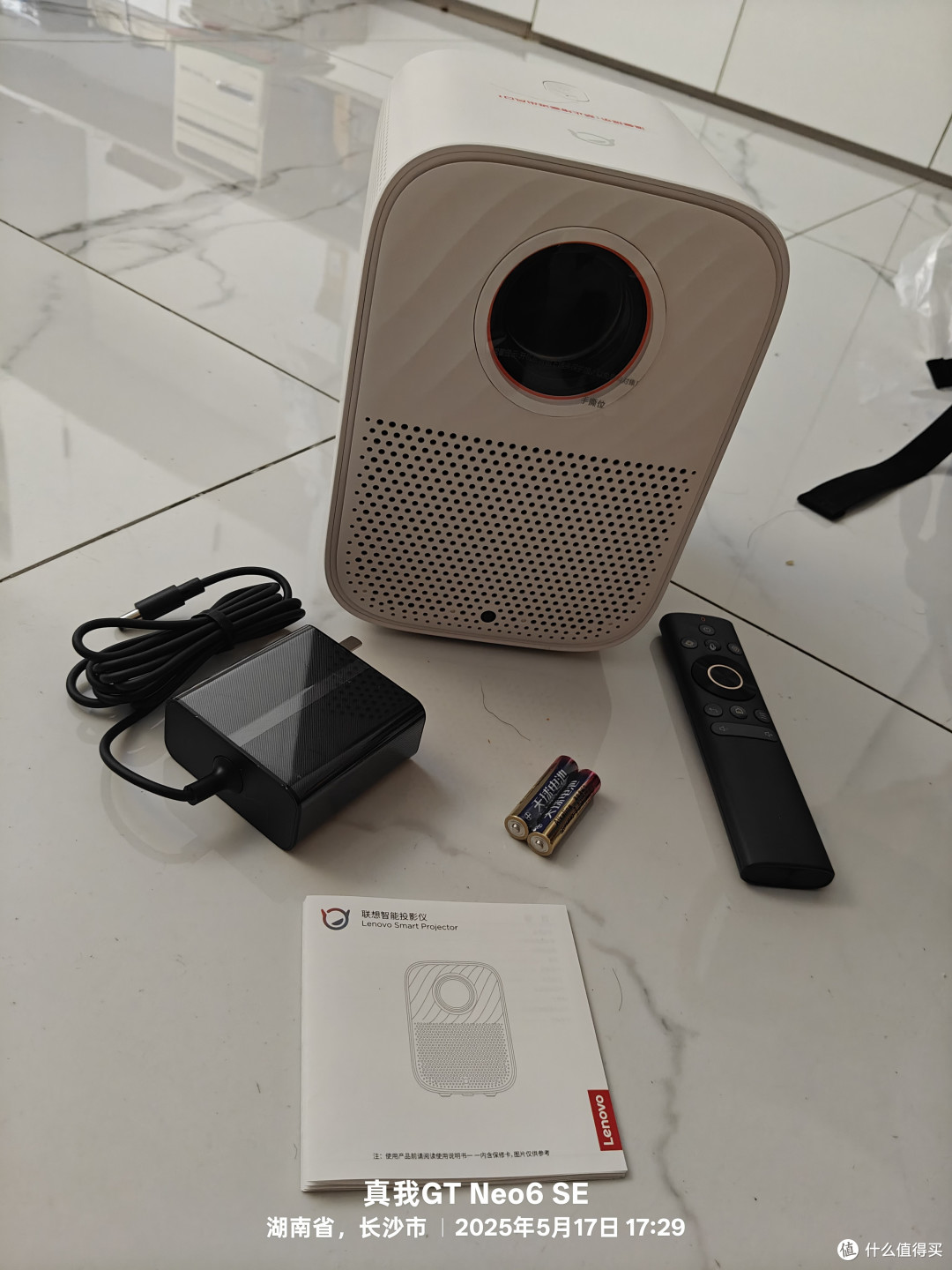 600元投影仪——联想小新100S,真香吗?