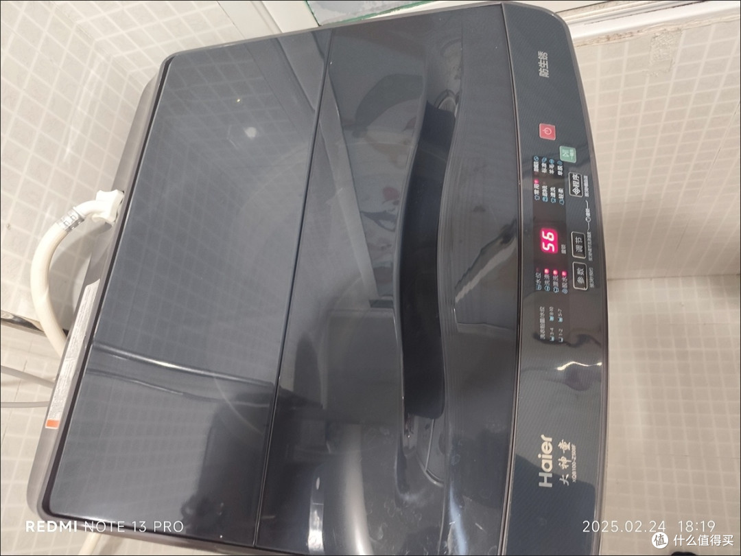 海尔一级能效洗衣机