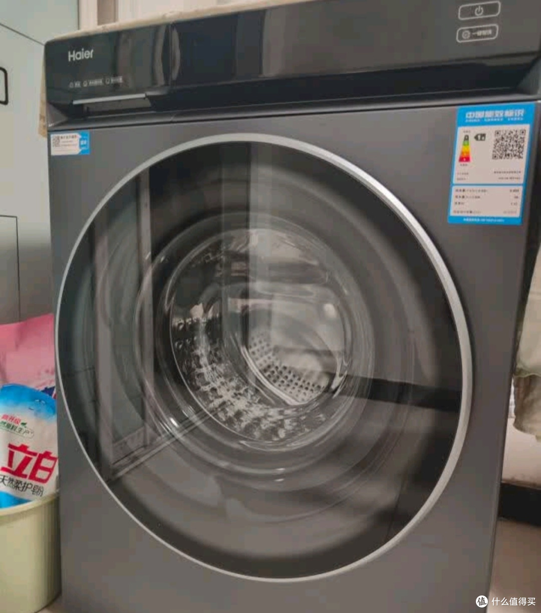 海尔全自动10公斤376家用家电国家补贴20% 直驱XQG100-BE376XS