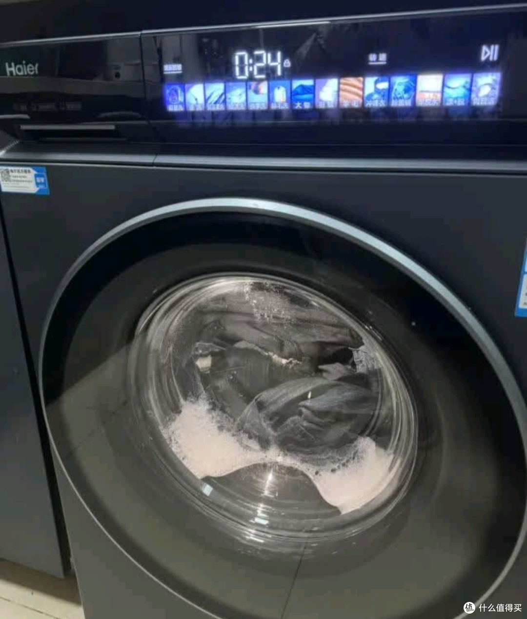 海尔全自动10公斤376家用家电国家补贴20% 直驱XQG100-BE376XS