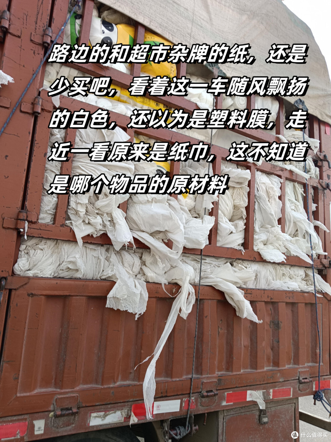 上黑榜了!建议大家别买这5种“家居物品”,不仅难用,危害还大