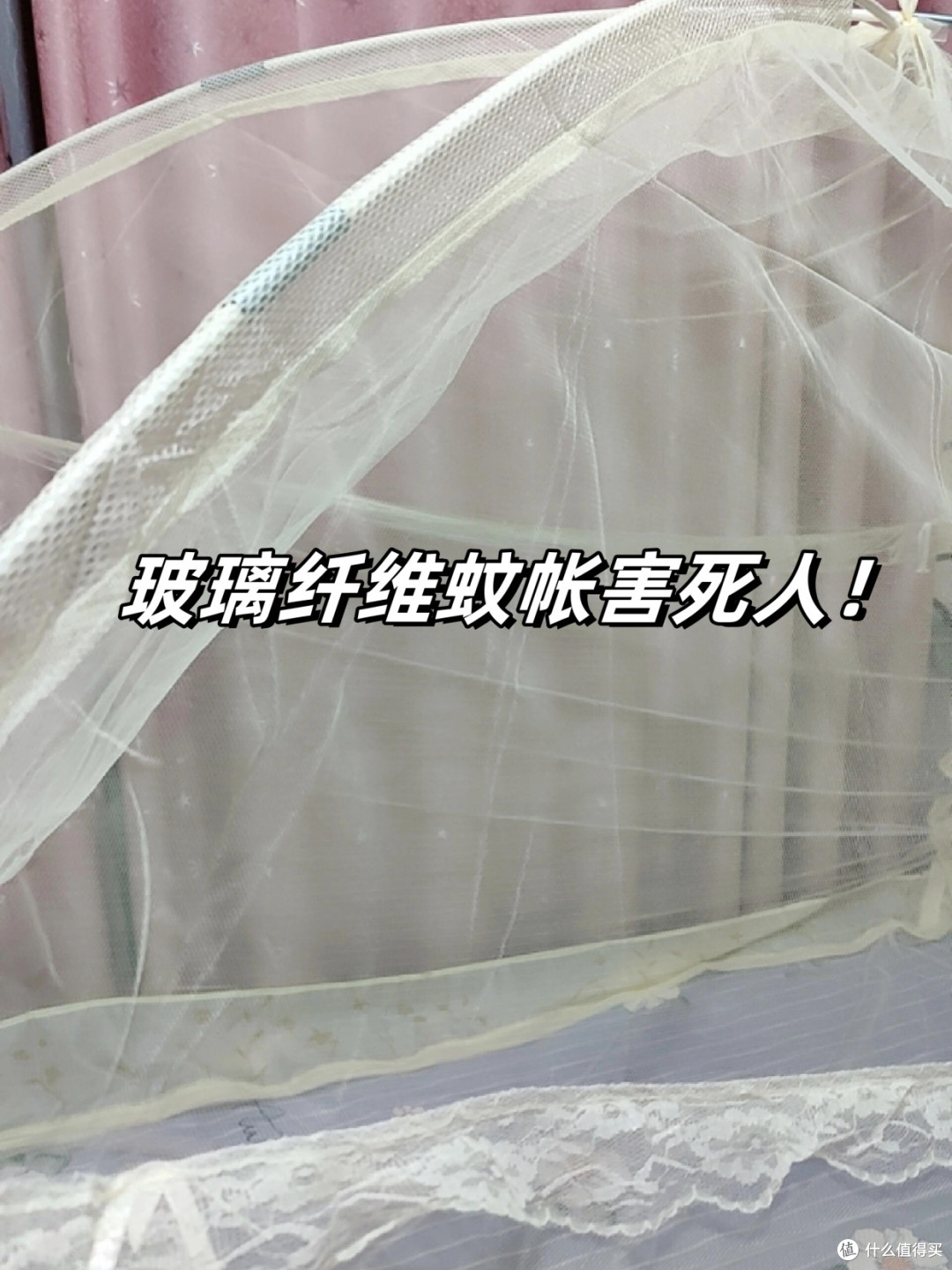 上黑榜了!建议大家别买这5种“家居物品”,不仅难用,危害还大