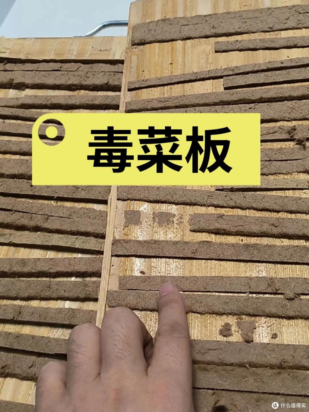 上黑榜了!建议大家别买这5种“家居物品”,不仅难用,危害还大