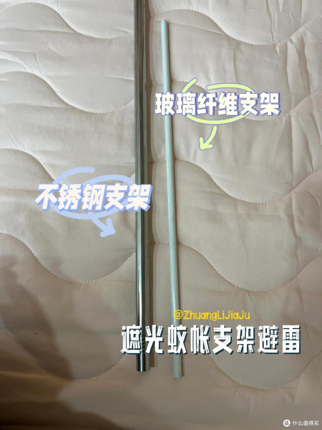 上黑榜了!建议大家别买这5种“家居物品”,不仅难用,危害还大