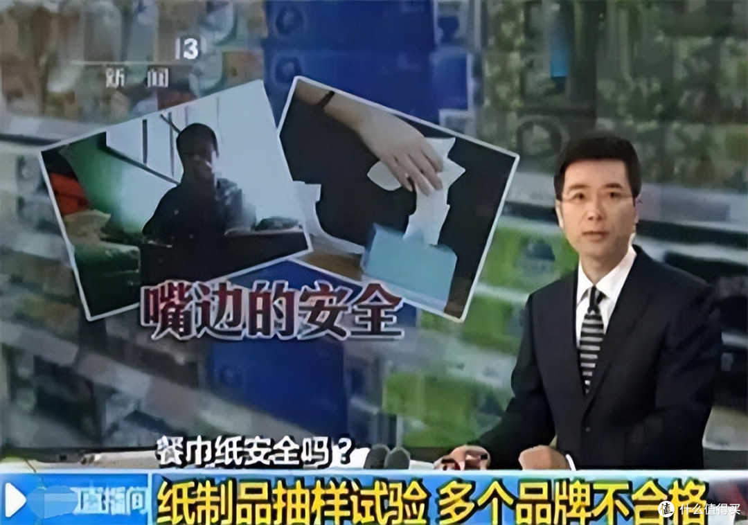 上黑榜了!建议大家别买这5种“家居物品”,不仅难用,危害还大