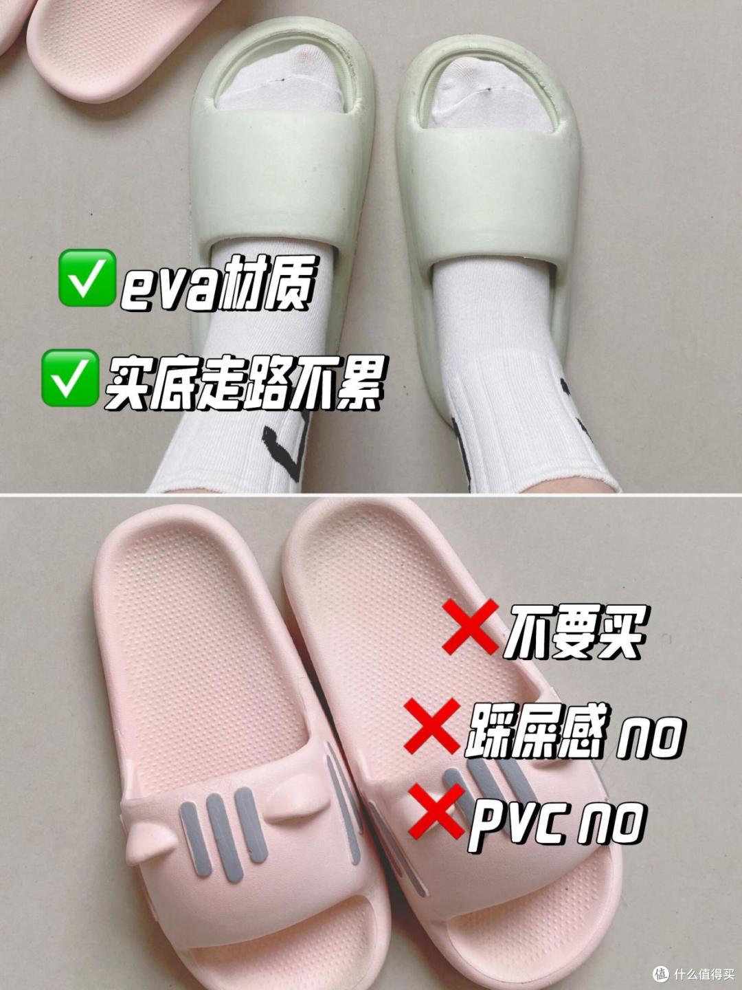 上黑榜了!建议大家别买这5种“家居物品”,不仅难用,危害还大