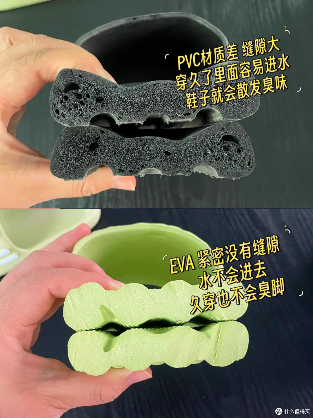 上黑榜了!建议大家别买这5种“家居物品”,不仅难用,危害还大