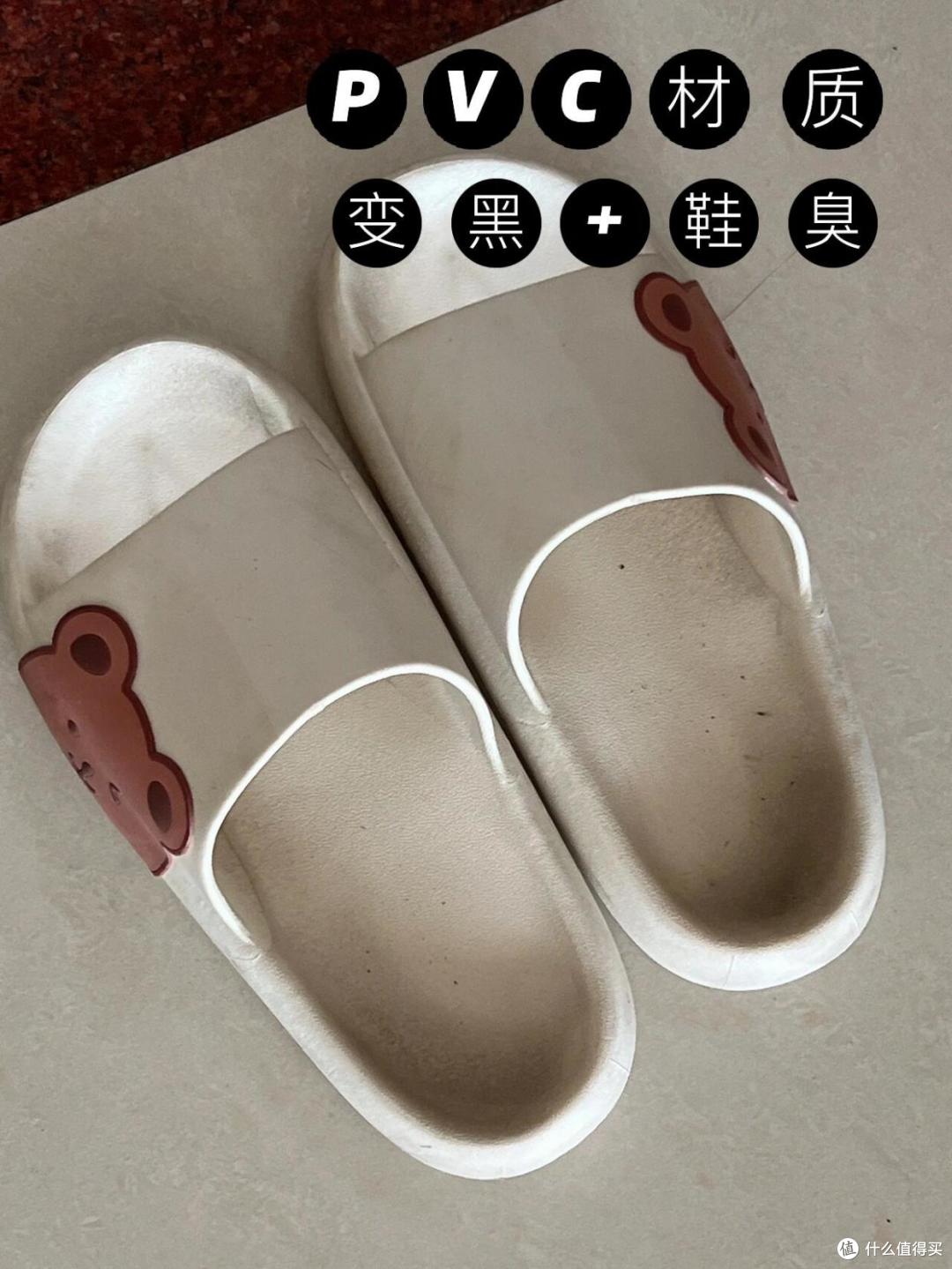 上黑榜了!建议大家别买这5种“家居物品”,不仅难用,危害还大