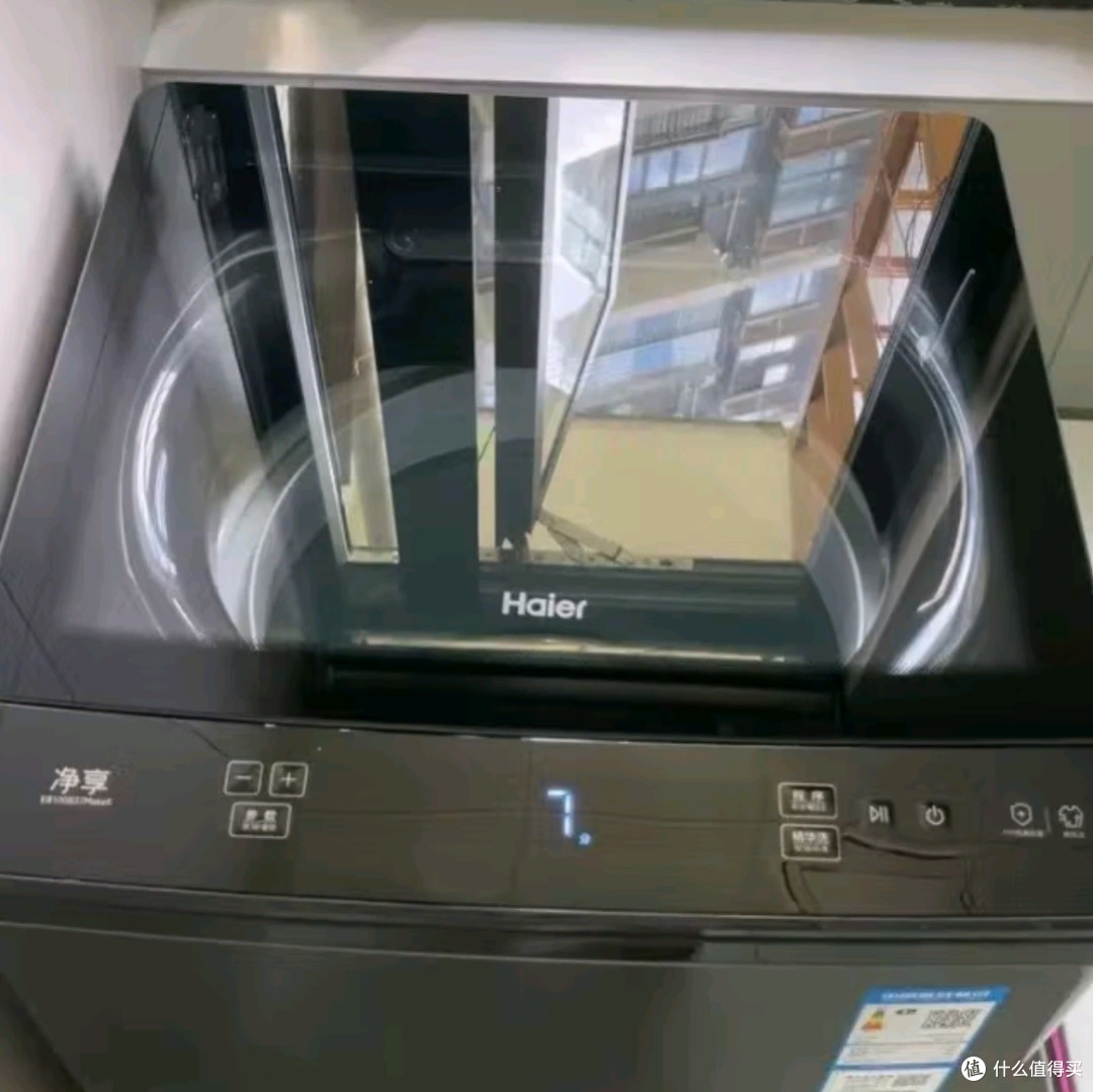 海尔波轮洗衣机:家用全自动新选择,尽享国家补贴与以旧换新优惠