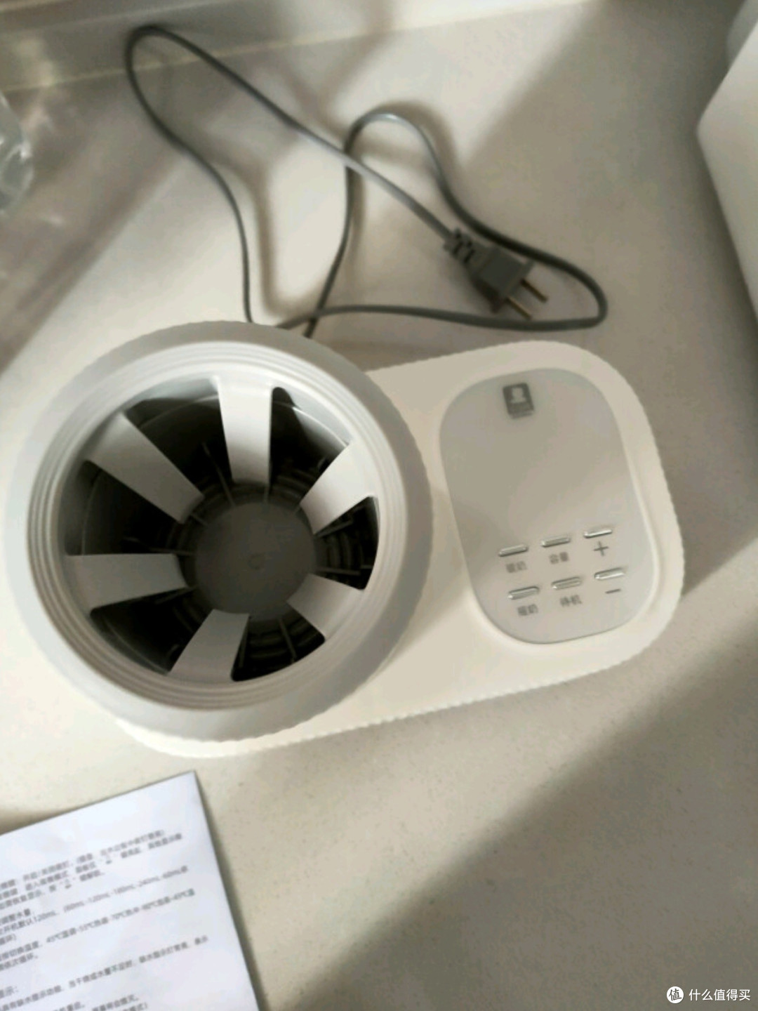 小白熊SnowBear 5096摇奶器温奶器:科技温暖,爱的全新升级