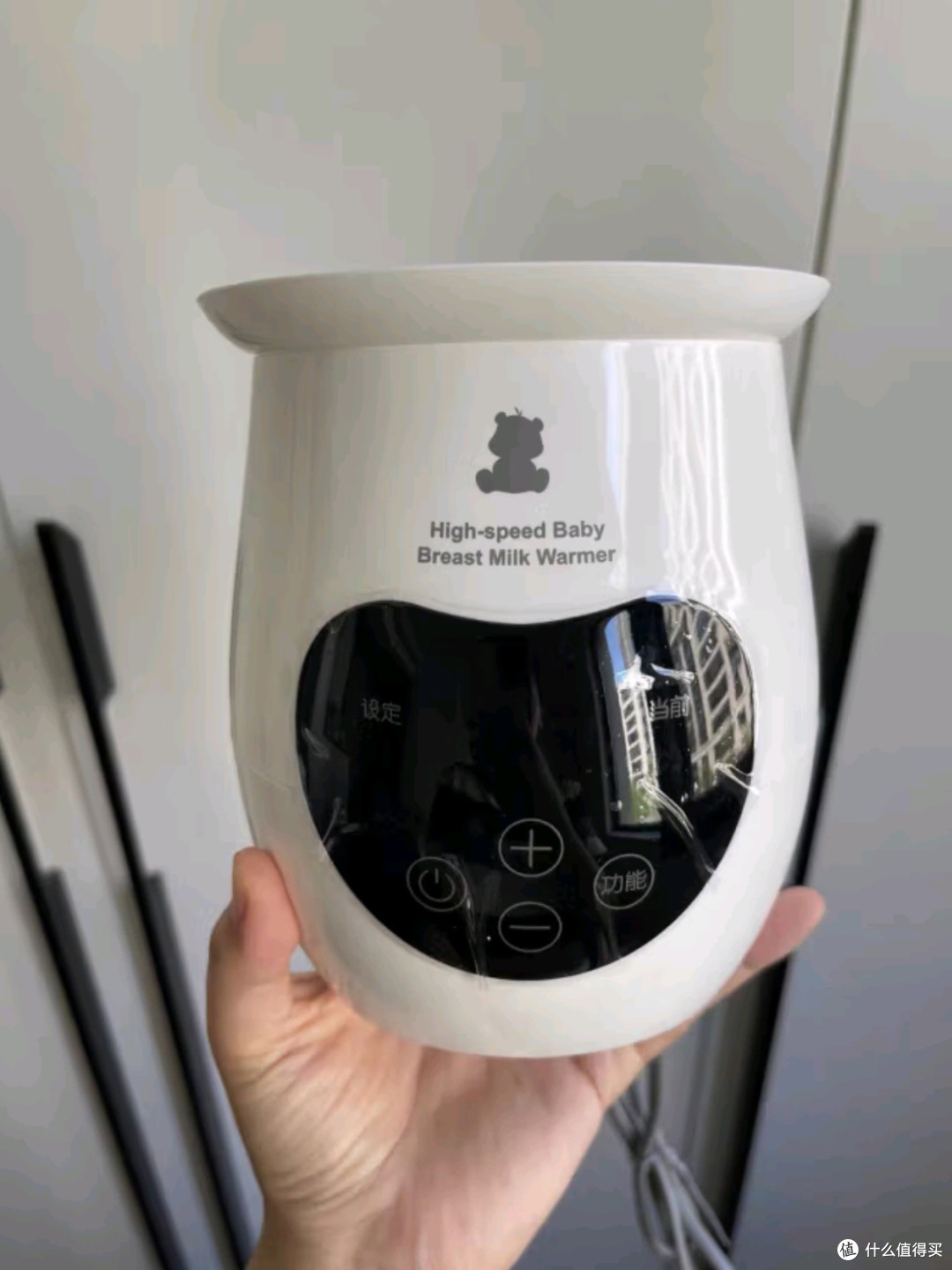 小白熊SnowBear 5096摇奶器温奶器:科技温暖,爱的全新升级