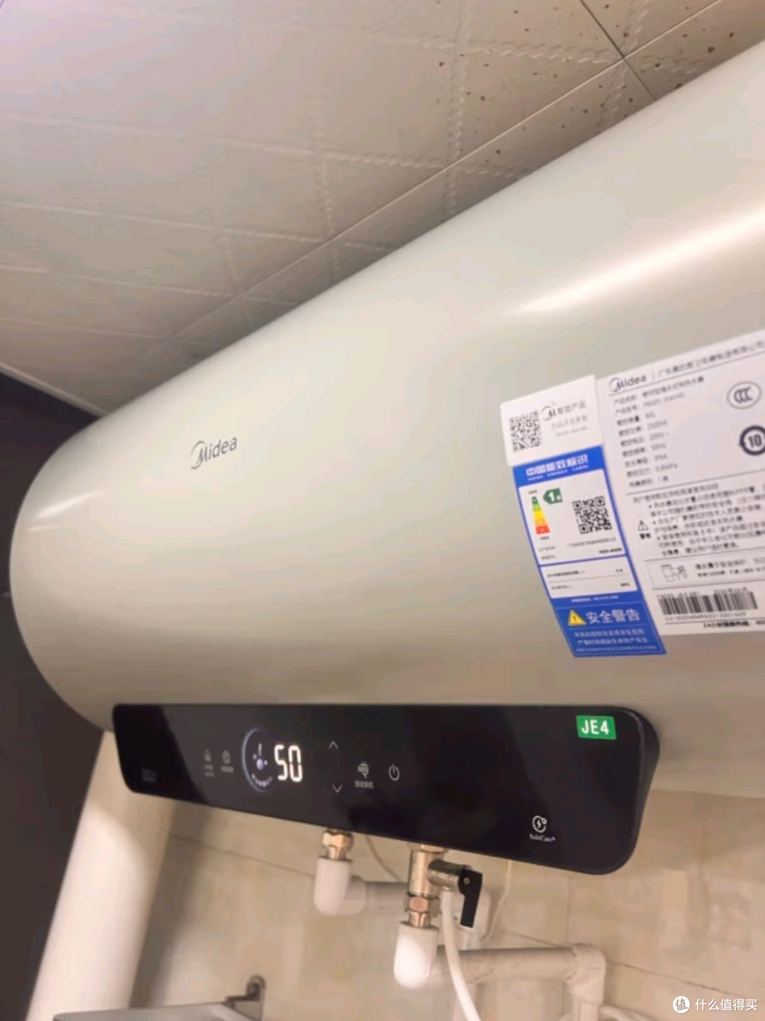 美的F6025-JE4电热水器:千元级“免维护”神器重塑家庭沐浴体验