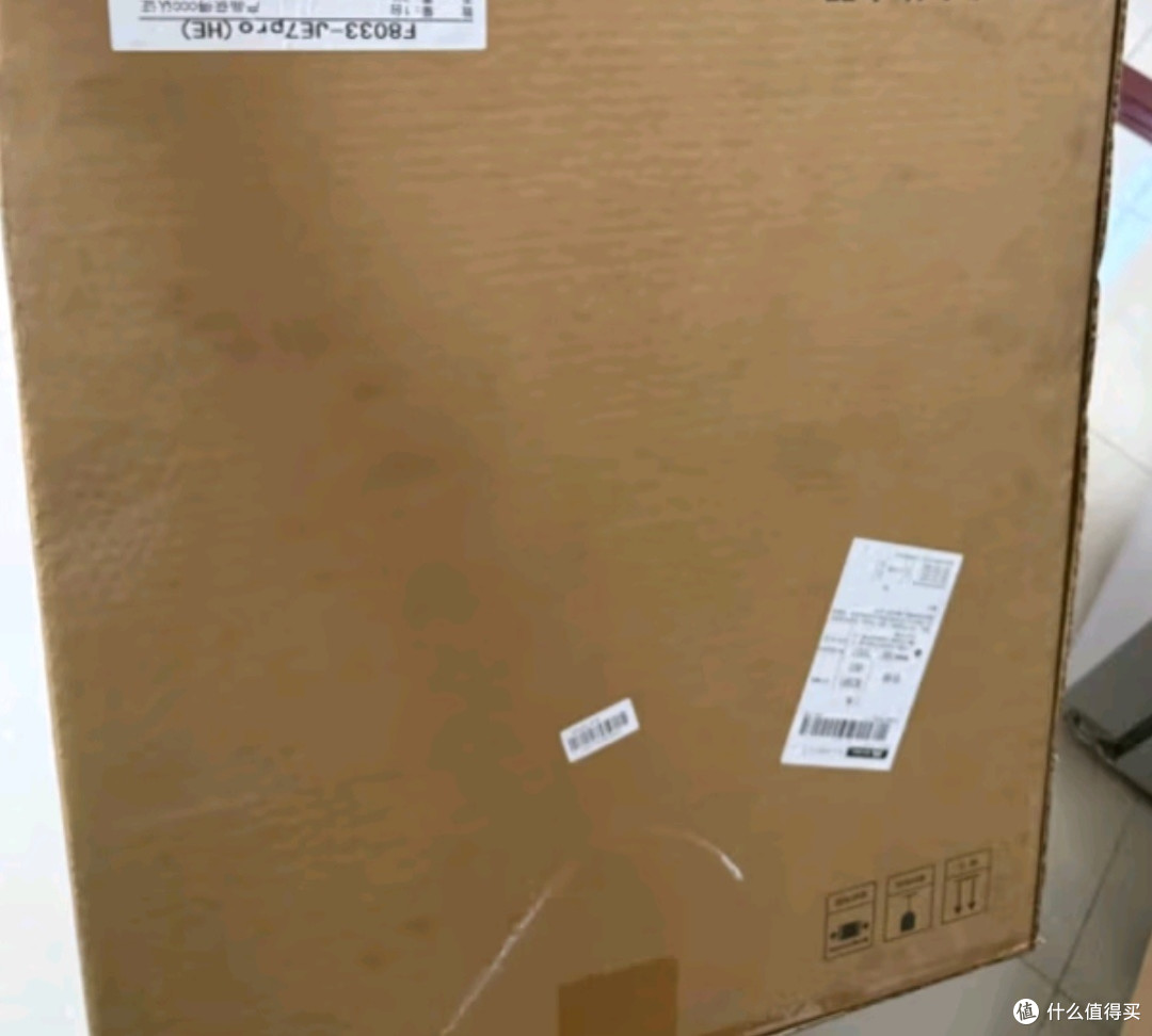 美的F6025-JE4电热水器:千元级“免维护”神器重塑家庭沐浴体验