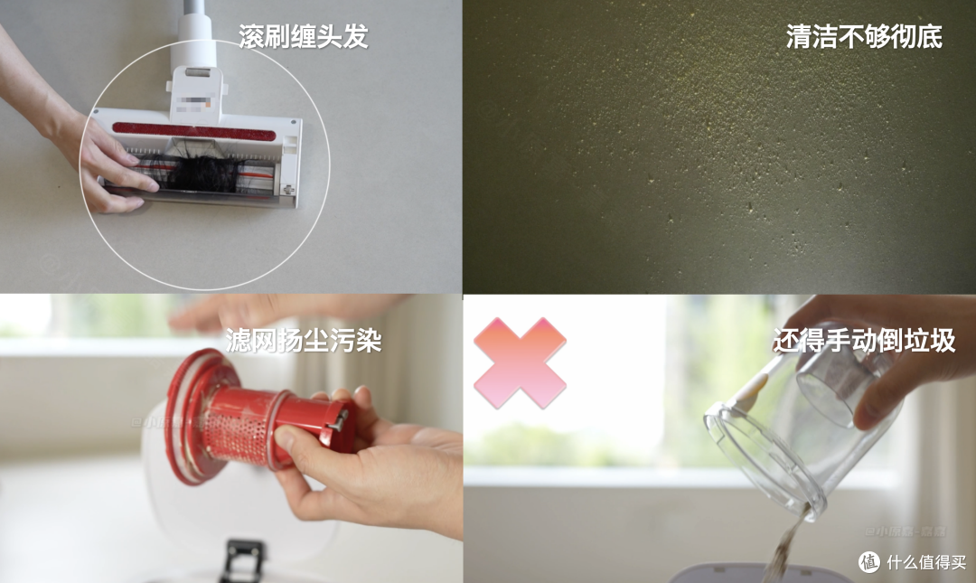 小户型和大平层怎么选吸尘器?追觅Z30Station增强版实测过关吗?