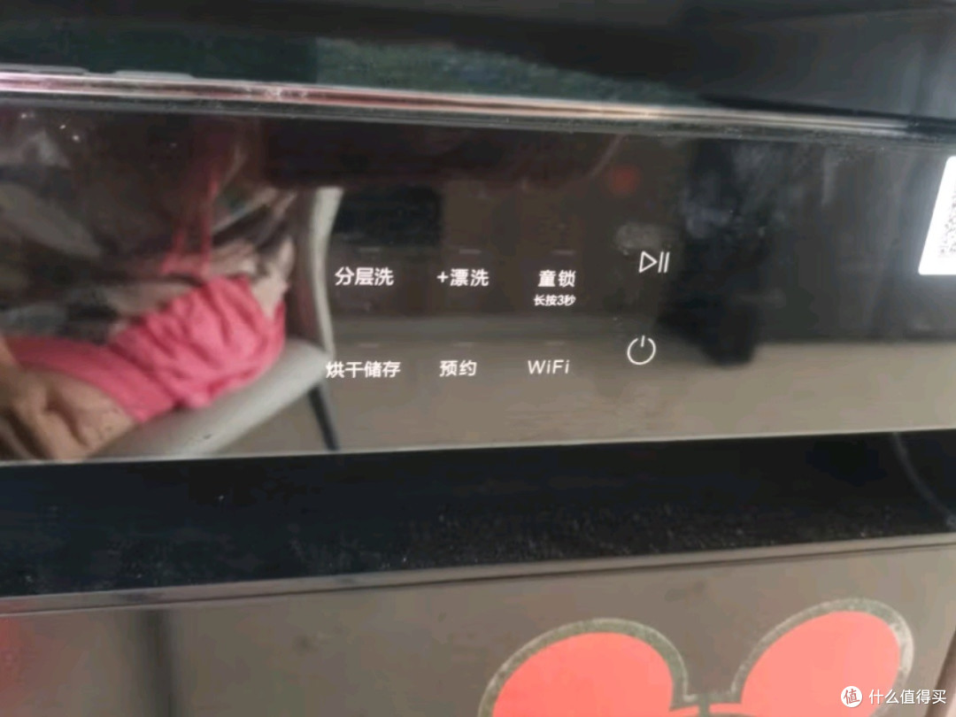 美的（Midea）万向X6Max嵌入式洗碗机：以科技重塑厨房清洁新境界