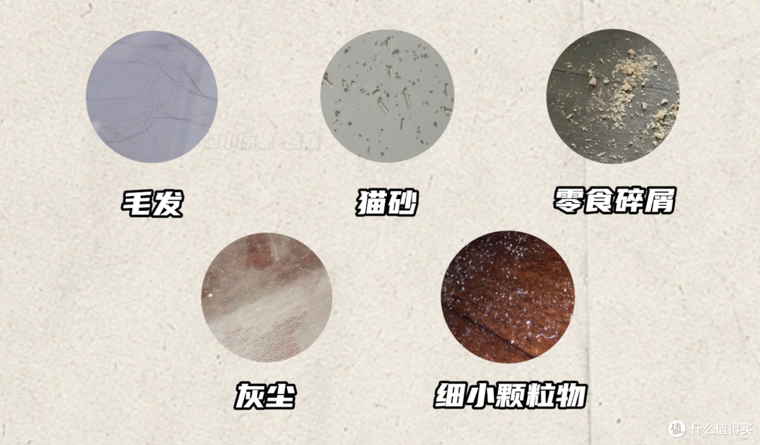 小户型和大平层怎么选吸尘器?追觅Z30Station增强版实测过关吗?