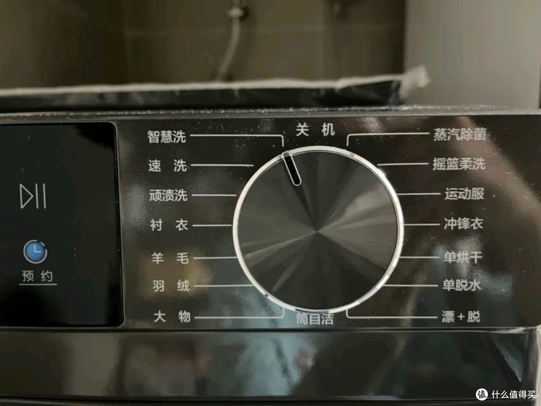 海尔滚筒洗衣机XQG120-L50DS:以科技之名,重塑家庭洗衣新体验