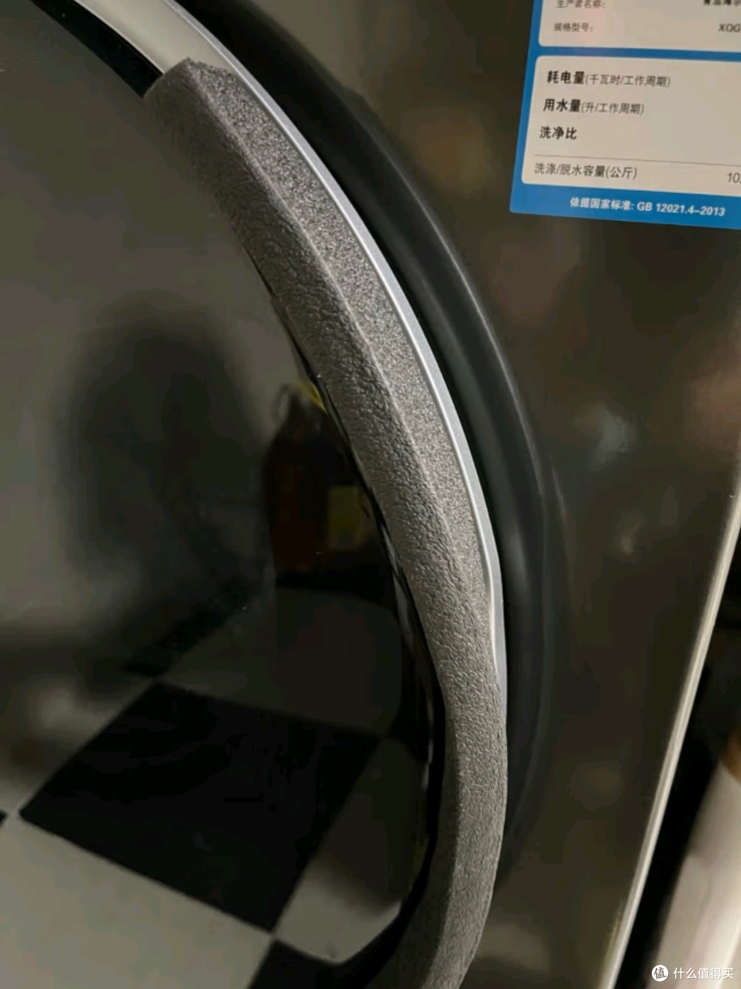 海尔滚筒洗衣机XQG120-L50DS:以科技之名,重塑家庭洗衣新体验